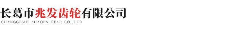 KAIYUN·开云网站登入官网-开云KaiYun(中国)